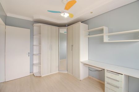 Apartamento à venda com 53m², 2 quartos e 1 vaga Apartamento à venda com 53m², 2 quartos e 1 vagaQuarto 1
