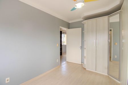 Apartamento à venda com 53m², 2 quartos e 1 vaga Apartamento à venda com 53m², 2 quartos e 1 vagaQuarto 1