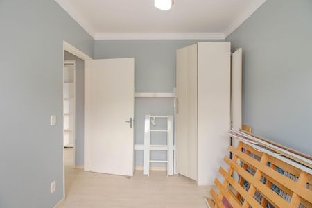 Apartamento à venda com 53m², 2 quartos e 1 vaga Apartamento à venda com 53m², 2 quartos e 1 vagaQuarto 2