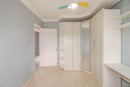 Apartamento à venda com 53m², 2 quartos e 1 vaga Apartamento à venda com 53m², 2 quartos e 1 vagaQuarto 1