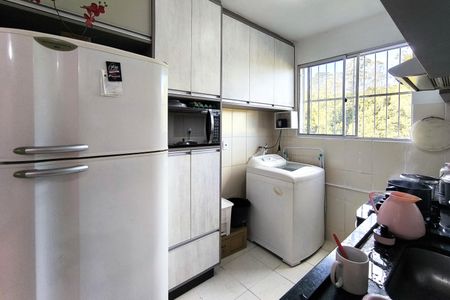 Apartamento à venda com 48m², 2 quartos e 1 vaga Apartamento à venda com 48m², 2 quartos e 1 vagaCozinha