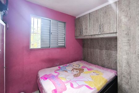 Apartamento à venda com 48m², 2 quartos e 1 vaga Apartamento à venda com 48m², 2 quartos e 1 vagaQuarto 1