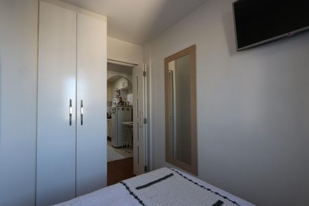 Apartamento à venda com 50m², 2 quartos e 1 vagaQuarto 1