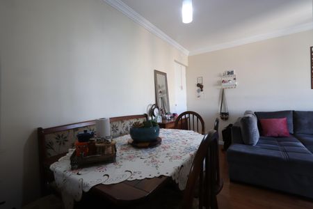 Apartamento à venda com 50m², 2 quartos e 1 vagaSala
