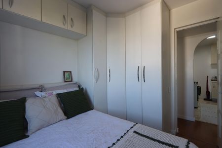 Apartamento à venda com 50m², 2 quartos e 1 vagaQuarto 1