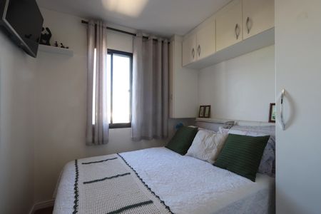 Apartamento à venda com 50m², 2 quartos e 1 vagaQuarto 1