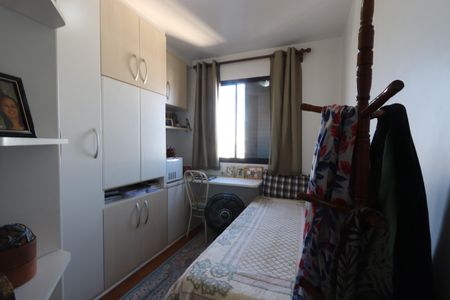 Apartamento à venda com 50m², 2 quartos e 1 vagaQuarto 2