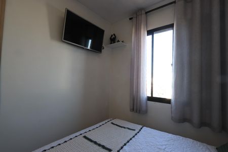 Apartamento à venda com 50m², 2 quartos e 1 vagaQuarto 1