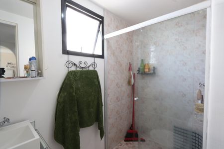 Apartamento à venda com 50m², 2 quartos e 1 vagaBanheiro