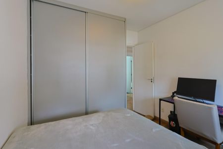 Apartamento à venda com 138m², 3 quartos e 3 vagasQuarto 1
