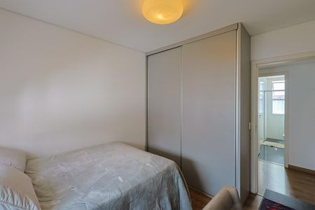 Apartamento à venda com 138m², 3 quartos e 3 vagasQuarto 1