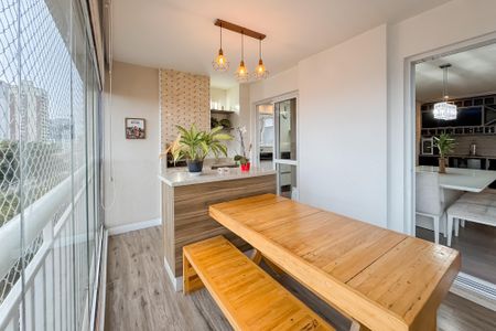 Apartamento à venda com 127m², 3 quartos e 2 vagas Apartamento à venda com 127m², 3 quartos e 2 vagasVaranda gourmet