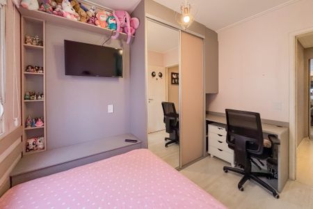 Apartamento à venda com 127m², 3 quartos e 2 vagas Apartamento à venda com 127m², 3 quartos e 2 vagasSuíte 2