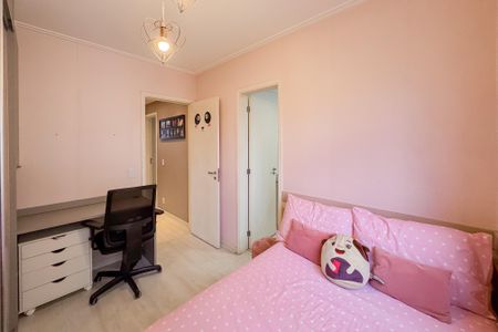 Apartamento à venda com 127m², 3 quartos e 2 vagas Apartamento à venda com 127m², 3 quartos e 2 vagasSuíte 2