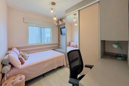 Apartamento à venda com 127m², 3 quartos e 2 vagas Apartamento à venda com 127m², 3 quartos e 2 vagasSuíte 2