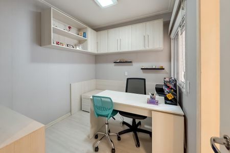 Apartamento à venda com 127m², 3 quartos e 2 vagas Apartamento à venda com 127m², 3 quartos e 2 vagasSuíte 1