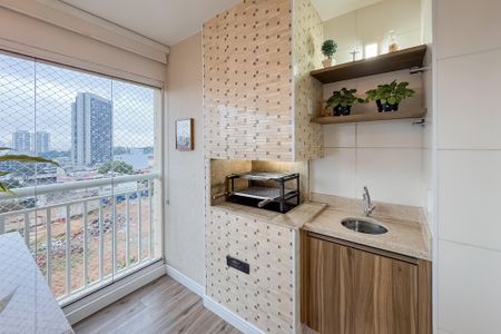 Apartamento à venda com 127m², 3 quartos e 2 vagas Apartamento à venda com 127m², 3 quartos e 2 vagasVaranda gourmet