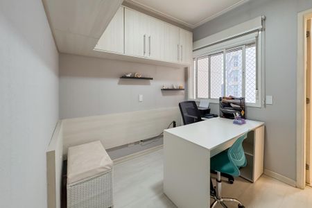 Apartamento à venda com 127m², 3 quartos e 2 vagas Apartamento à venda com 127m², 3 quartos e 2 vagasSuíte 1