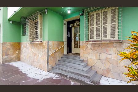 Apartamento à venda com 32m², 1 quarto e sem vaga Apartamento à venda com 32m², 1 quarto e sem vagaEntrada do predio