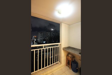 Apartamento à venda com 62m², 2 quartos e 1 vagaSacada da Sala