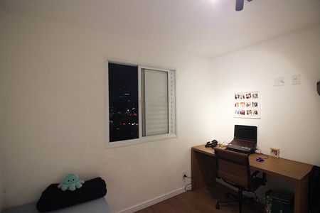 Apartamento à venda com 62m², 2 quartos e 1 vagaQuarto 2