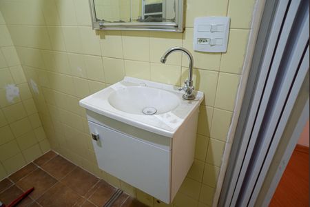 Apartamento à venda com 41m², 1 quarto e sem vaga Apartamento à venda com 41m², 1 quarto e sem vagaBanheiro
