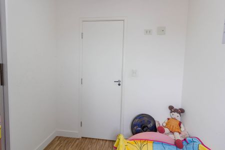 Apartamento à venda com 45m², 2 quartos e 1 vaga Apartamento à venda com 45m², 2 quartos e 1 vagaQuarto 2