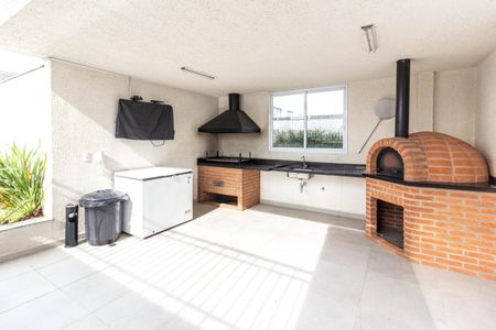 Apartamento à venda com 45m², 2 quartos e 1 vaga Apartamento à venda com 45m², 2 quartos e 1 vagaÁrea comum