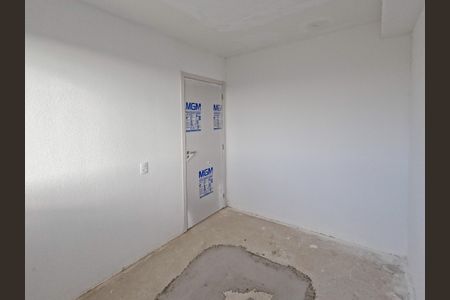Apartamento à venda com 33m², 2 quartos e 1 vaga Apartamento à venda com 33m², 2 quartos e 1 vagaQuarto 2