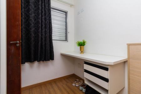 Casa à venda com 103m², 3 quartos e 2 vagas Casa à venda com 103m², 3 quartos e 2 vagasQuarto 2