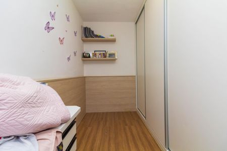 Casa à venda com 103m², 3 quartos e 2 vagas Casa à venda com 103m², 3 quartos e 2 vagasQuarto 2