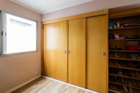 Apartamento à venda com 85m², 3 quartos e 1 vaga Apartamento à venda com 85m², 3 quartos e 1 vagaQuarto 2