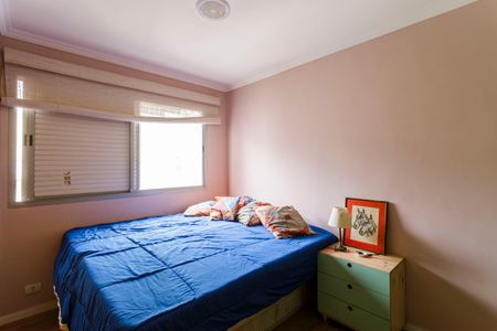 Apartamento à venda com 85m², 3 quartos e 1 vaga Apartamento à venda com 85m², 3 quartos e 1 vagaQuarto 1