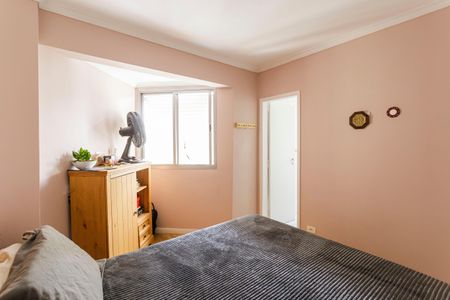 Apartamento à venda com 85m², 3 quartos e 1 vaga Apartamento à venda com 85m², 3 quartos e 1 vagaSuíte
