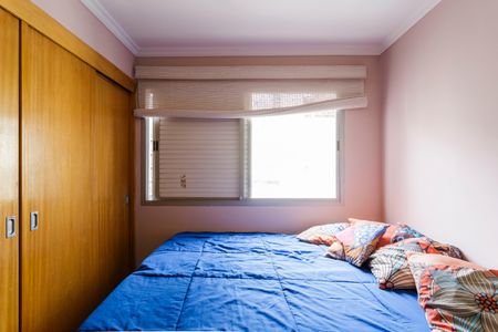 Apartamento à venda com 85m², 3 quartos e 1 vaga Apartamento à venda com 85m², 3 quartos e 1 vagaQuarto 1