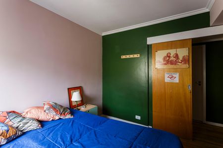 Apartamento à venda com 85m², 3 quartos e 1 vaga Apartamento à venda com 85m², 3 quartos e 1 vagaQuarto 1