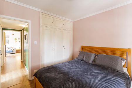Apartamento à venda com 85m², 3 quartos e 1 vaga Apartamento à venda com 85m², 3 quartos e 1 vagaSuíte
