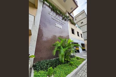 Apartamento à venda com 79m², 3 quartos e 2 vagas Apartamento à venda com 79m², 3 quartos e 2 vagasFachada