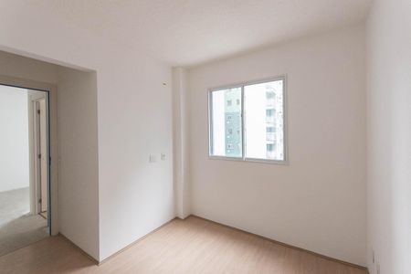 Apartamento para alugar com 47m², 2 quartos e sem vagaQuarto 1