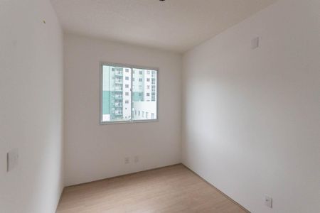 Apartamento para alugar com 47m², 2 quartos e sem vagaQuarto 2