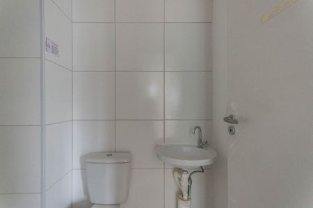 Apartamento para alugar com 47m², 2 quartos e sem vagaBanheiro