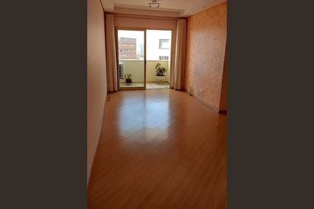Apartamento à venda com 80m², 3 quartos e 2 vagas