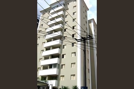 Apartamento à venda com 80m², 3 quartos e 2 vagas
