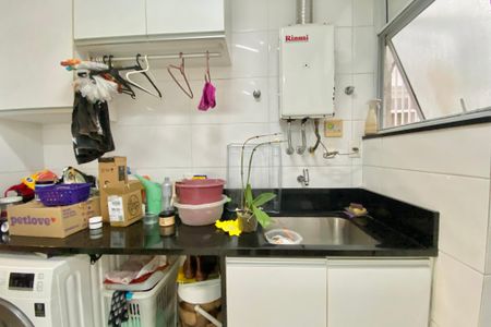Apartamento à venda com 261m², 4 quartos e 2 vagas Apartamento à venda com 261m², 4 quartos e 2 vagasÁrea de Serviço
