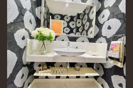 Apartamento à venda com 261m², 4 quartos e 2 vagas Apartamento à venda com 261m², 4 quartos e 2 vagasLavabo
