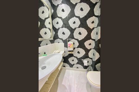 Apartamento à venda com 261m², 4 quartos e 2 vagas Apartamento à venda com 261m², 4 quartos e 2 vagasLavabo