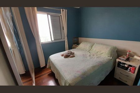 Apartamento à venda com 65m², 2 quartos e 1 vaga