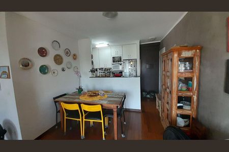 Apartamento à venda com 65m², 2 quartos e 1 vaga
