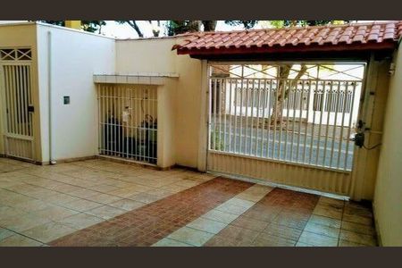 Apartamento à venda com 90m², 3 quartos e 2 vagas