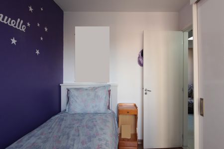 Apartamento à venda com 55m², 3 quartos e 1 vagaQuarto 1